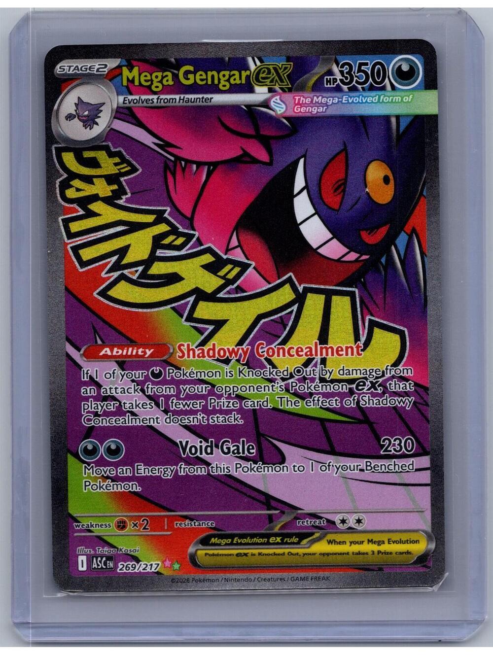 MEGA GENGAR EX 269/217 MEGA ATTACK RARE ASCENDED HEROES POKEMON HOLO NM/M